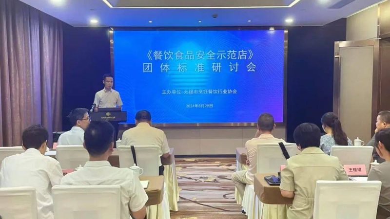 预制菜定制加工：揭秘全流程，从源头保障食品安全