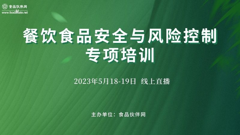 玉米膨化食品加工工艺揭秘：从原料到成品