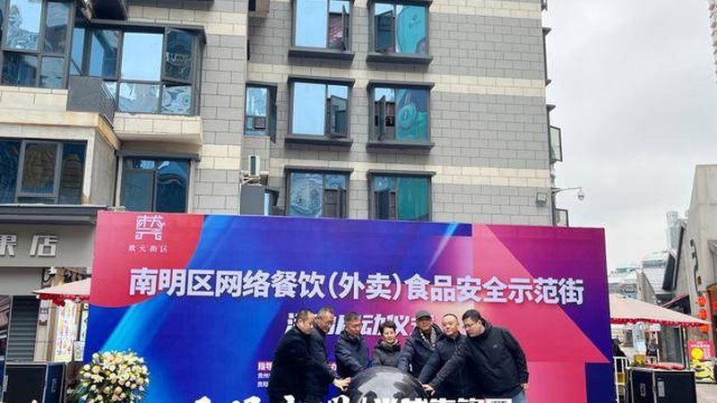 上海小饭店食材配送价格：揭秘其背后的关键因素