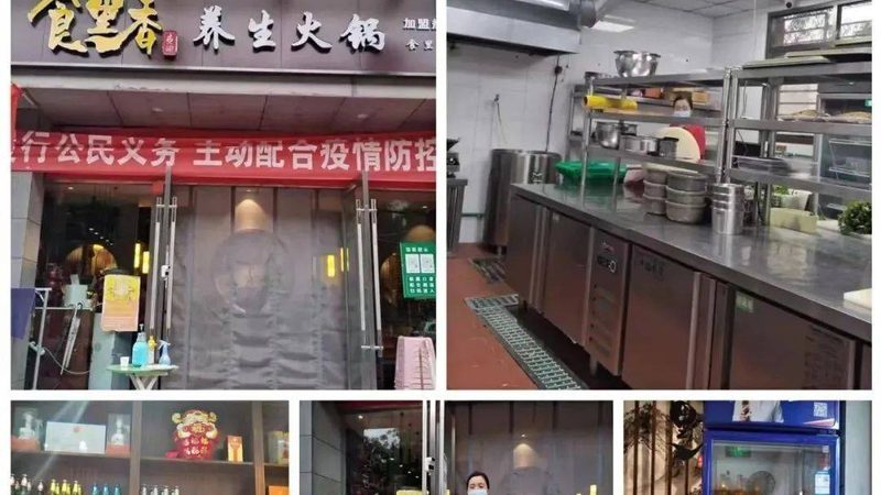 北京蜜饯果干，如何甄别优质批发商？**