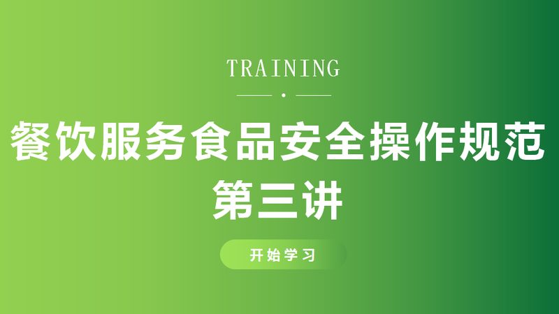 烘焙原料定制包装流程揭秘：从选材到成品