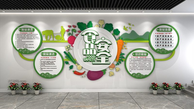 坚果炒货包装厂家直供